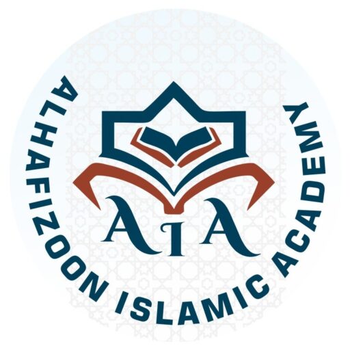 alhafizoonislamicacademy